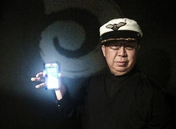ichitan-said-iphone-6-campaign-from-true-not-aboard