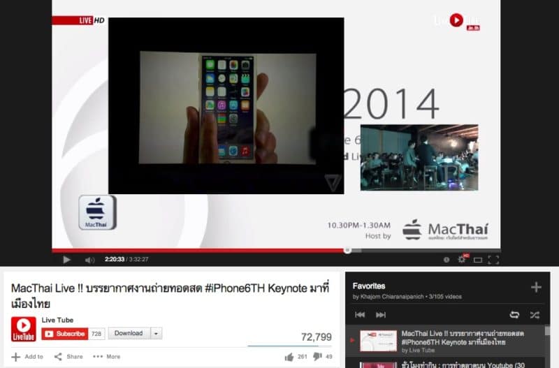 iphone6th-live-youtube