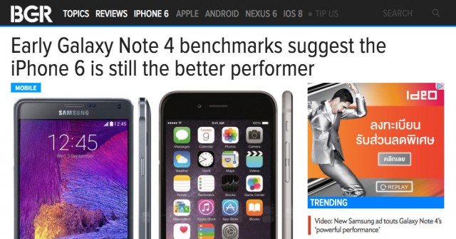benchmark-iphone-6-win-over-samsung-galaxy-note-4-on-most-cases-2.20 AM