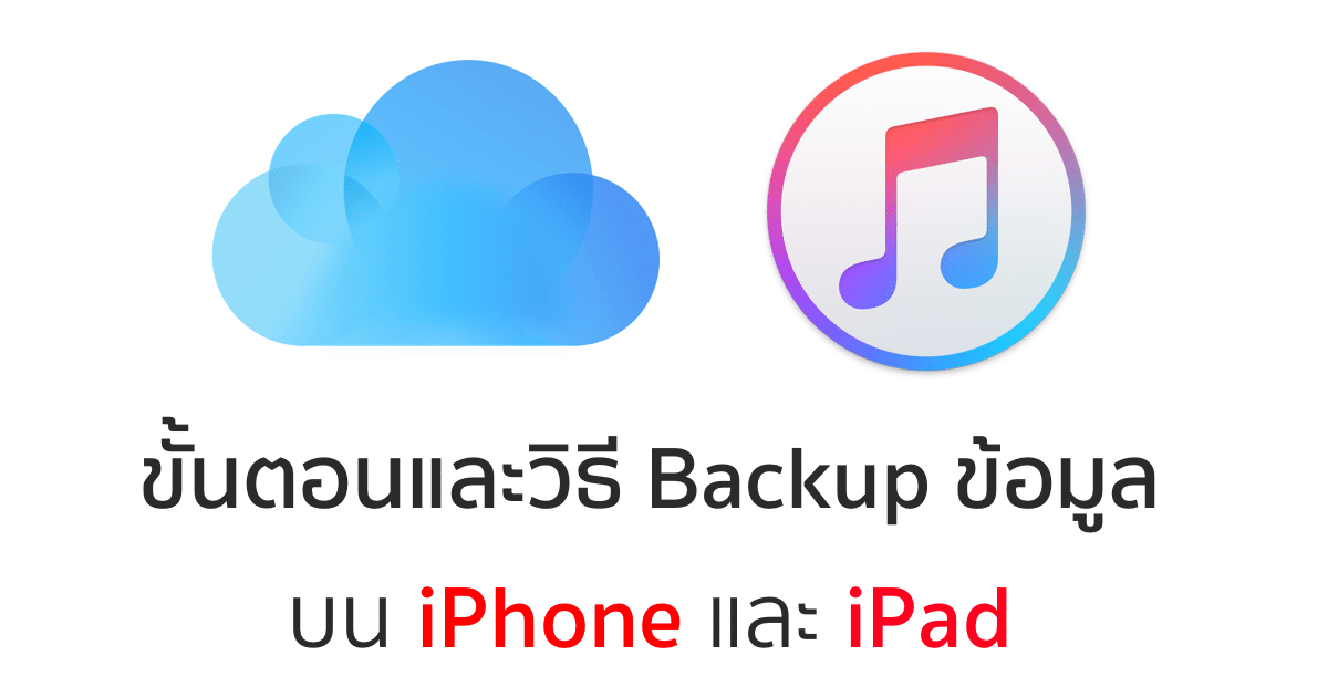instal the new for ios Personal Backup 6.3.5.0 instal the new for ios Personal Backup 6.3.5.0