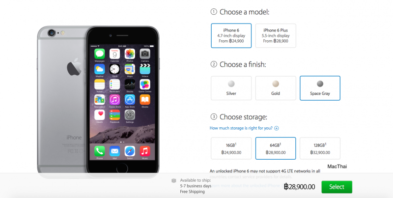 iphone-6-online-1