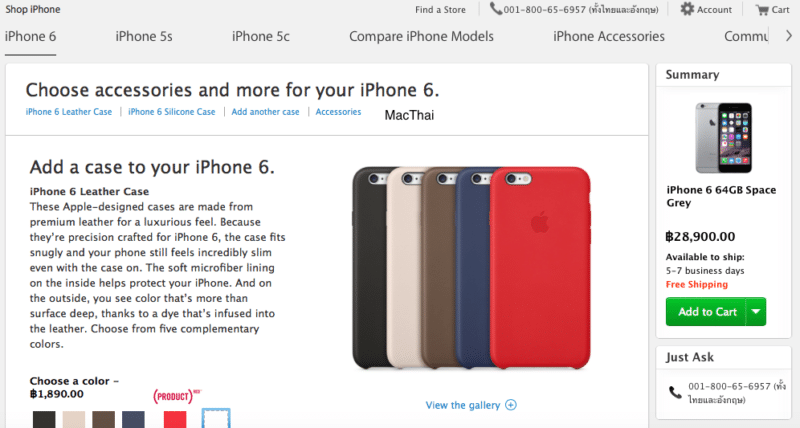 iphone-6-online-2