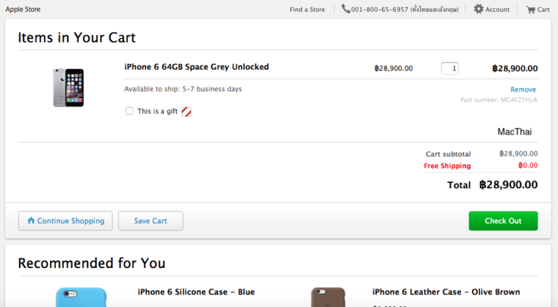 iphone-6-online-3