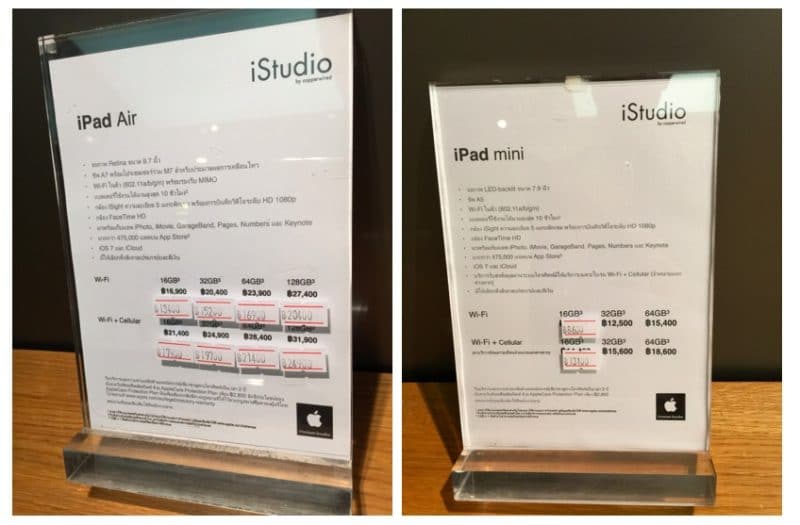 istudio-reduce-price-ipad-air-mini-mac-after-apple-october-event-2