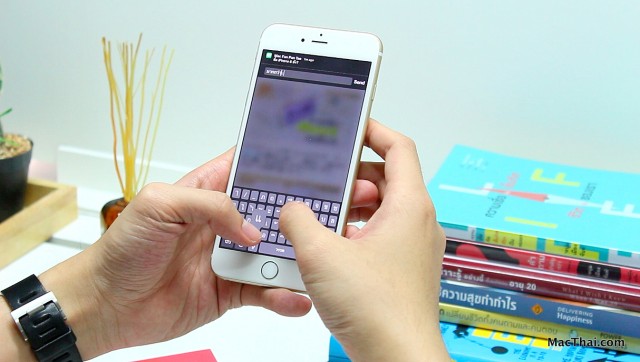 macthai-mini-review-iphone-6-iphone-6-plus.54 PM
