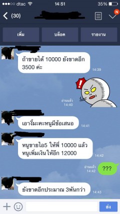 1415456647-1415456645-o