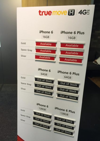 iphone-6-plus-and-iphone-6-shortage-in-thailand-just-2-week-after-launch-2