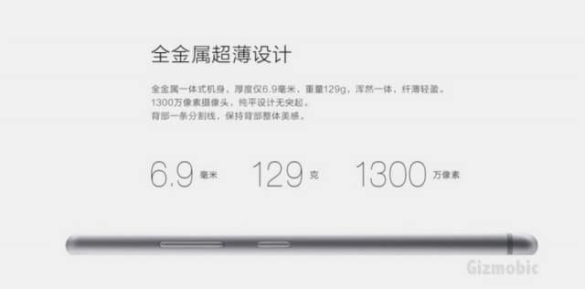 lenovo-sisley-gizmobic-5