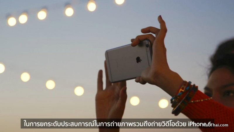 macthai-apple-add-thai-subtitle-to-clip-on-apple-website.04 AM