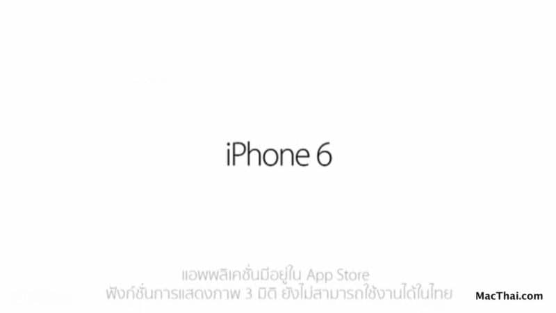 macthai-iphone-6-tv-ads-thailand-006