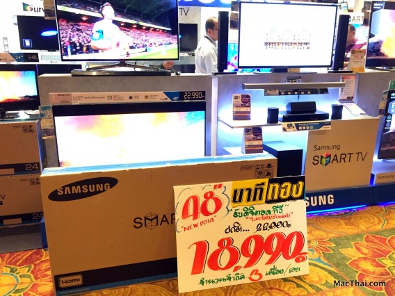 macthai-review-commart-2014-november-021