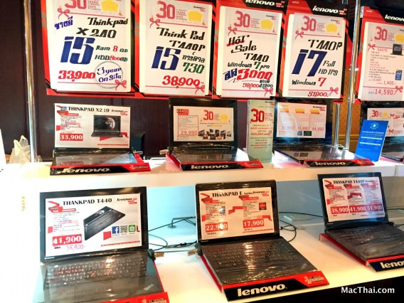macthai-review-commart-2014-november-026