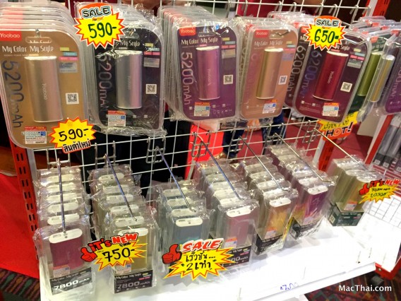 macthai-review-commart-2014-november-029
