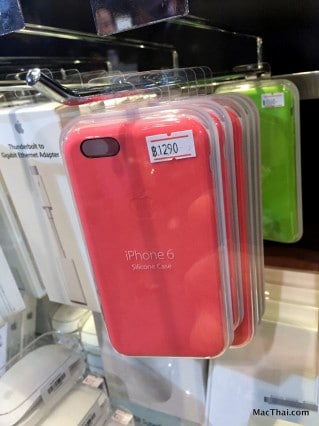 macthai-review-commart-2014-november-031