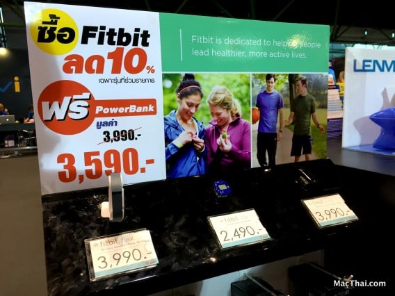 macthai-review-commart-2014-november-032