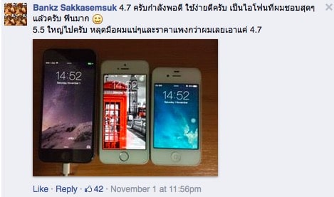 macthai-survey-iphone-6-or-iphone-6-plus-for-thai-user-3