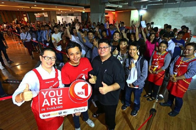 truemove-h-iphone-6-event