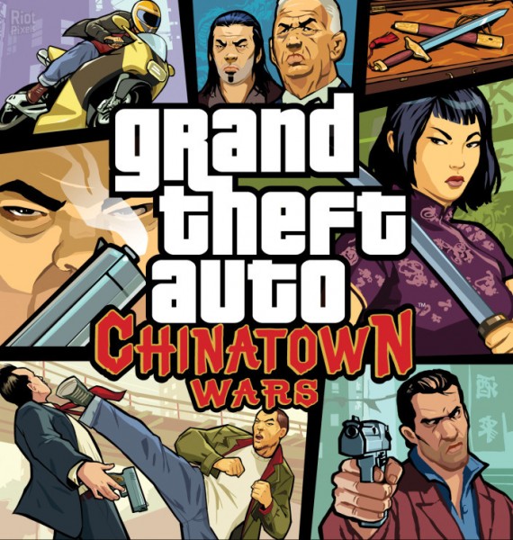 grand-theft-auto-chinatown-wars-sale-01-1