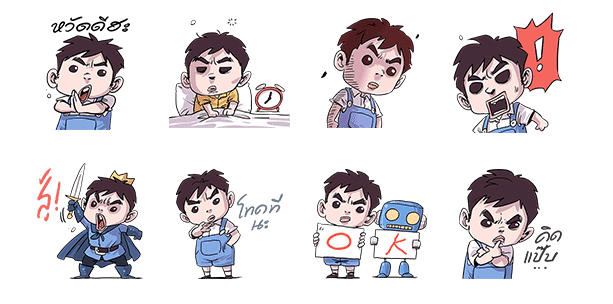 tomtam-by-the-duang-sticker-line