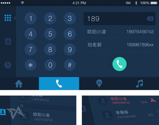 Baidu-challenges-Apples-CarPlay-with-launch-of-CarLife-04