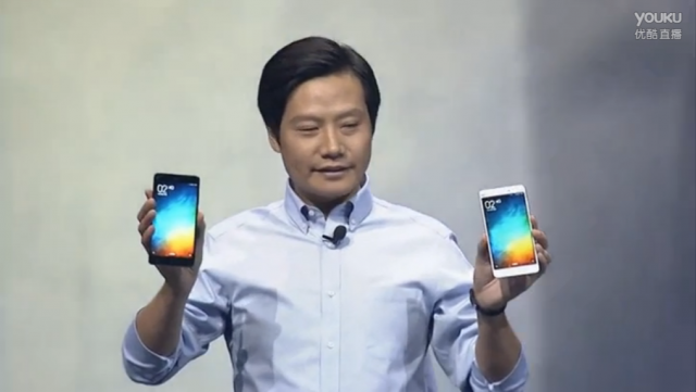 Xiaomi-takes-on-iPhone-6-Plus-with-larger-Xiaomi-Note-photo-1