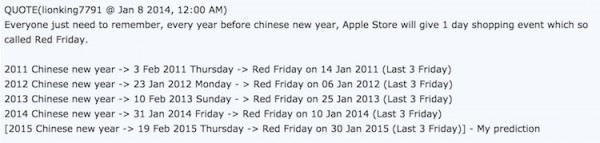 apple-red-friday-in-past