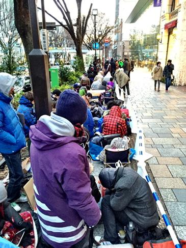 lucky-bag-2015-queue