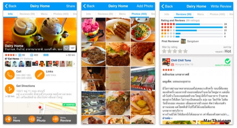 macthai-review-wongnai.58 AM