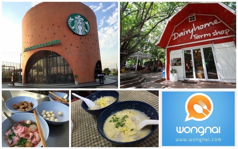 review-app-wongnai-macthai
