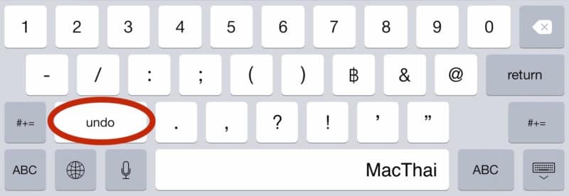 undo-redo-ios-3