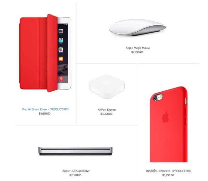 apple-still-not-annouce-red-friday-in-thailand-2015-3