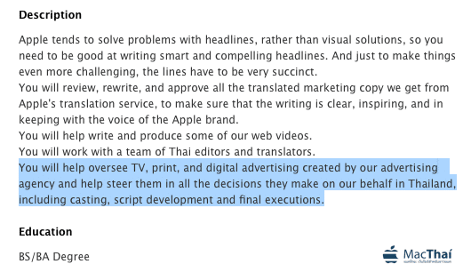 apple-thailand-post-jobs-for-copy-writing-advertisement-2