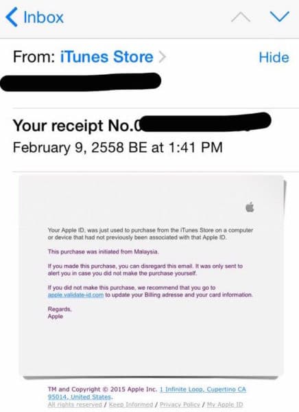 fake-itunes-email-hack-masque-attack-steal-apple-id-password