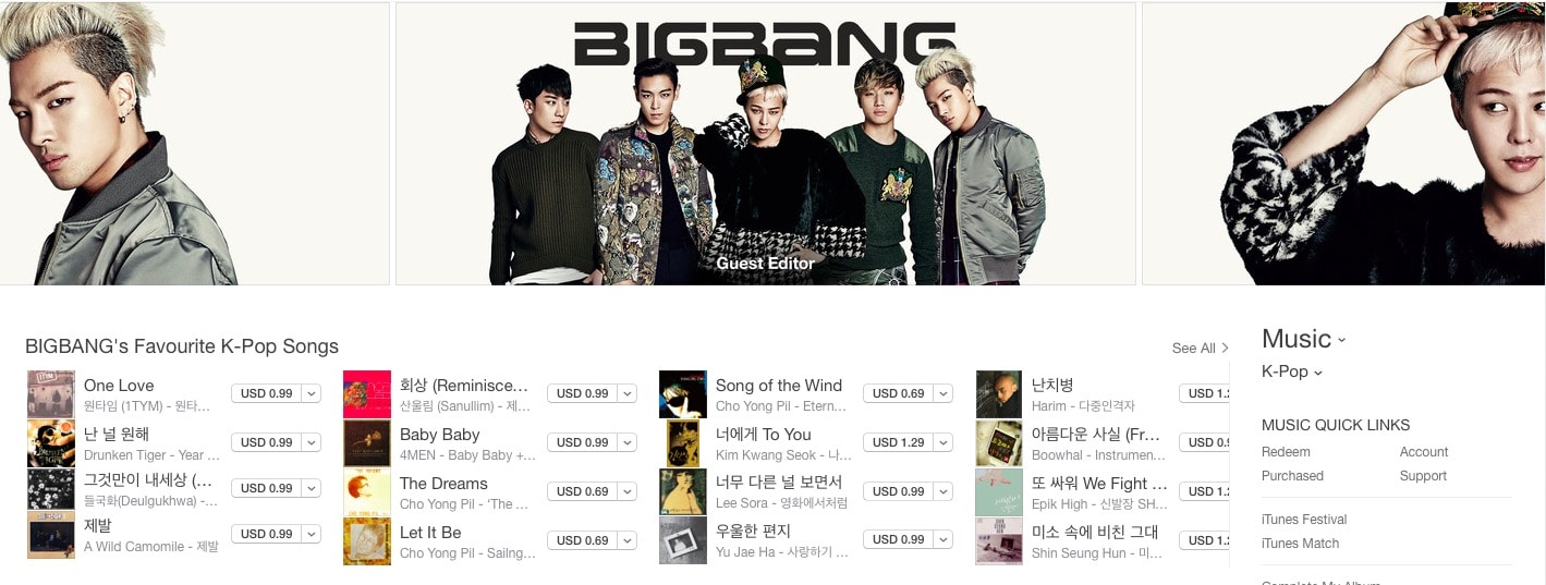 itunes-guest-editor-kpop-korea-boyband-big-bang