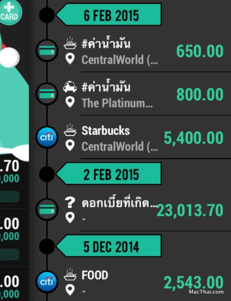 macthai-5-tips-using-credit-card-with-piggipo-app-on-ios-android-002