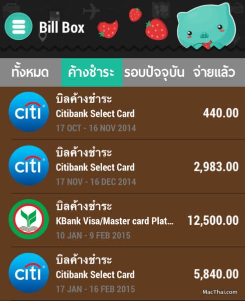 macthai-5-tips-using-credit-card-with-piggipo-app-on-ios-android-003