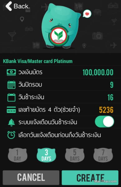 macthai-5-tips-using-credit-card-with-piggipo-app-on-ios-android