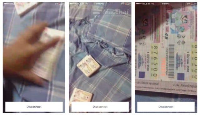 be-my-eyes-app-help-blind-people-work-in-thai-language.32 AM