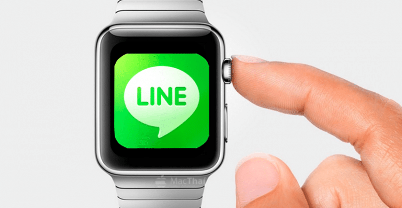 line-support-apple-watch-on-latest-update