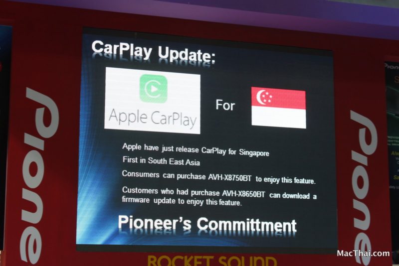 macthai-pioneer-apple-carplay-android-auto-motor-show-2015-AVH-X8750BT