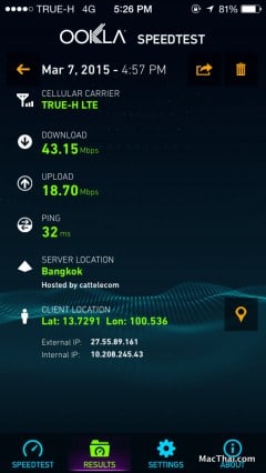 macthai-test-4g-truemove-h-silom-saladang-003