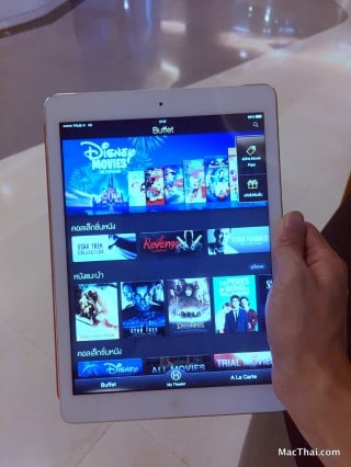 macthai-test-4g-truemove-h-silom-saladang-006