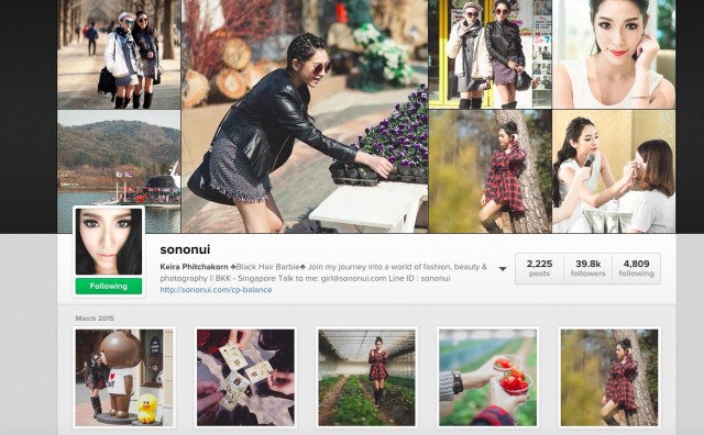 sononui-instagram