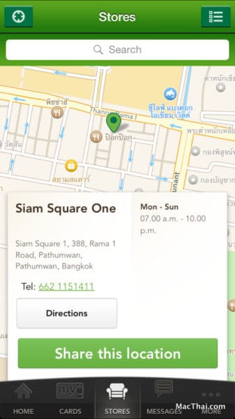 starbucks-thailand-app