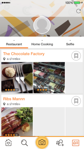 อัลบั้มรวมภาพที่เราเคยอัพโหลด แยกตามร้าน