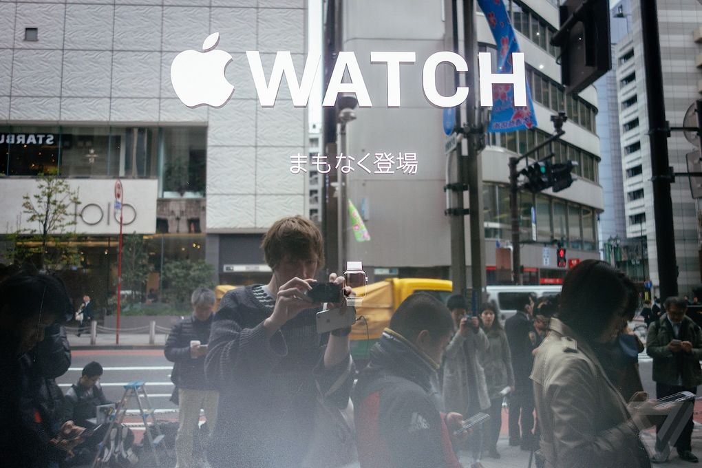 apple-watch-shop-in-paris-tokyo-london.0-002