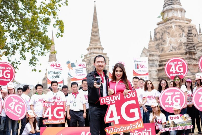 pr-truemove-h-4g-77-province-001