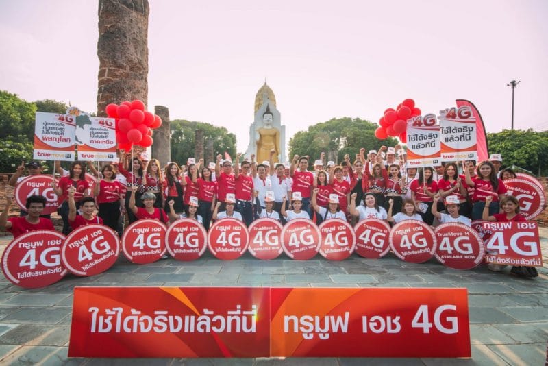 pr-truemove-h-4g-77-province-005