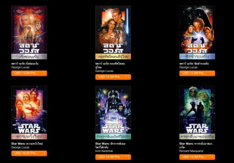 star-wars-digital-movie-collection-on-itunes-thailand-2