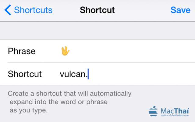 vulcan-salute-hidden-emoji-on-ios-8-3-detail